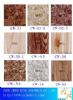 Water Transfer Printing For Wood Patterns